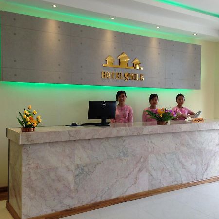 Hotel 9 Mile Янгон Экстерьер фото